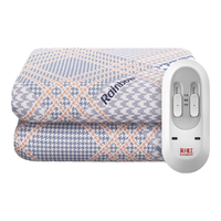 彩虹双人自动断电排潮取暖双温双控无纺布电热毯电褥子1.8*1.5米 1.8*1.5米【双温双控】