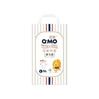 奇莫皇家至柔拉拉裤弹力裤袋装L码46片尿不湿柔软百分百原生木浆