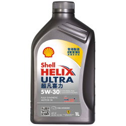 壳牌 API SP 超凡喜力 全合成机油 灰壳 Ultra 5W-30 1L
