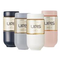 保宁UPIS奶瓶瓶身 婴儿PPSU耐热无死角宝贝奶瓶(不含奶嘴)260ml