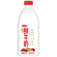 SANYUAN 三元 全脂鲜牛奶 1.8L