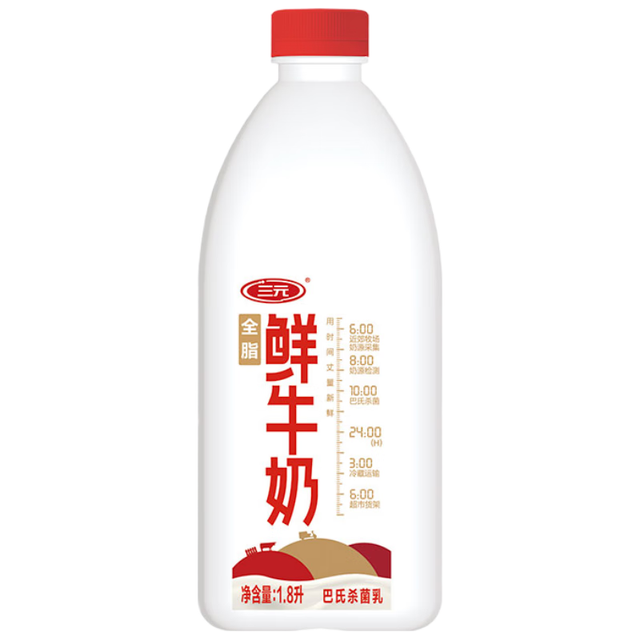 三元 全脂 鲜牛奶 1.8L 大桶家庭装
