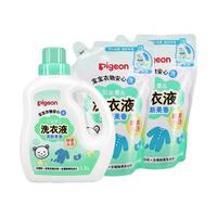 Pigeon 贝亲 婴儿洗衣液 清新果香 1.5L+750m*2袋