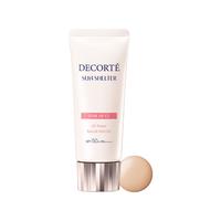 COSME DECORTE/黛珂 水润保湿 素颜乳  SPF50+ PA++++ 35g