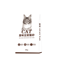弗兰士 宠物松木猫砂 猫咪清洁除臭吸水快通用型10KG 原味豆腐猫砂10kg