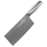 十八子作 SL1703-B 盈光 切片刀(不锈钢、18.4cm)