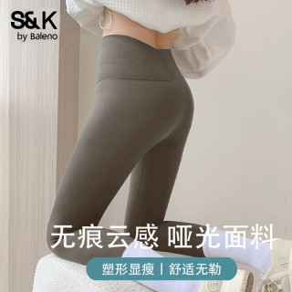 Baleno 班尼路 S&K 打底裤 200g 重磅 加厚加绒 鲨鱼裤