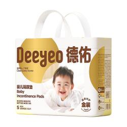 德佑 防水透气 婴儿隔尿垫