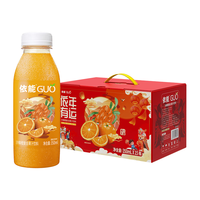 yineng 依能 沙棘复合果汁饮料 350ml*15瓶