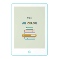 OBOOK 国文 A8Color彩色墨水屏阅读器6英寸便携安卓开放系统电纸书看漫画小说电子书阅览器(4+64G)