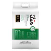YUDAOFU 裕道府 有机长粒香5斤