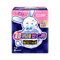 Sofy 苏菲 超熟睡安心裤 少女款 5片