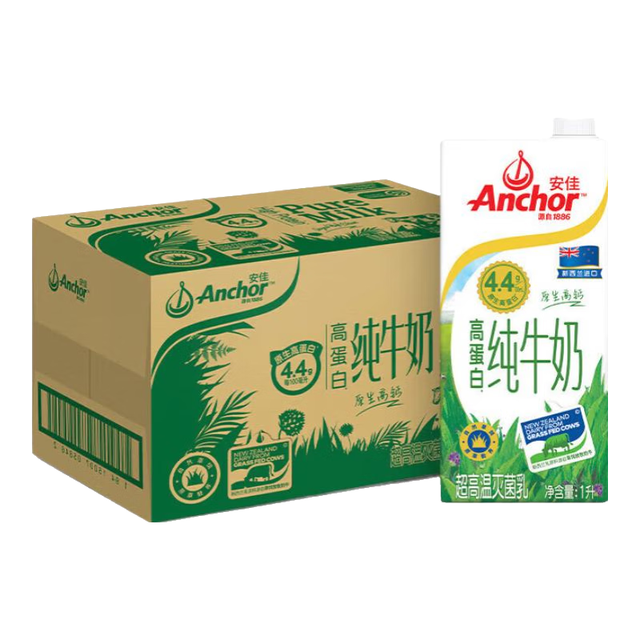 今日必买：Anchor 4.4g高蛋白 全脂纯牛奶1L*12盒