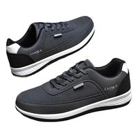 卡帝乐鳄鱼 低帮潮流百搭运动鞋