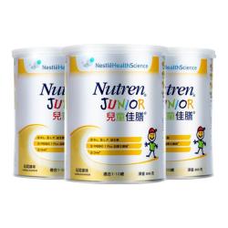 雀巢 小佳膳奶粉官方儿童佳膳成长高能量奶粉1-10岁800g*3