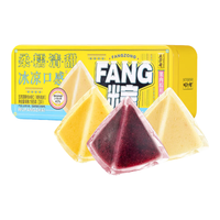 五芳斋三口味冰粽礼盒 55克*3枚 榴莲桑葚芒果冰粽端午粽子冰皮礼盒