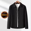 ROMON 罗蒙 男士加绒长袖衬衫外套