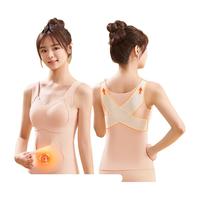  COSMO LADY/都市丽人 保暖性 女士保暖背心 胸垫  粉色 M