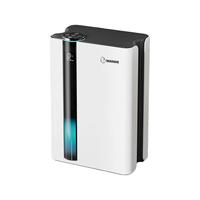 苏宁宜品 2.8L大容量 除湿器 1L/天