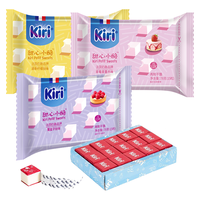 移动端、京东百亿补贴：Kiri 凯芮 甜心小酪kiri奶油奶酪小方再制干酪涂抹芝士零食即食高钙 覆盆子+草莓味+柠檬味