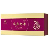 凤牌 特级 凤庆九号 工夫红茶 100g