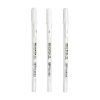 樱花家纺 SAKURA 樱花 家纺 SAKURA 樱花 高光笔 3支套装 白色
