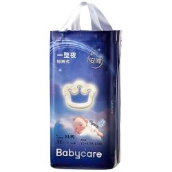 babycare 一整夜pro拉拉裤宝婴儿夜用安睡尿不湿婴儿宝宝2包装婴幼