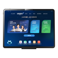 作业帮 XT01 12.7英寸学生平板 4GB+64GB 黑色