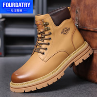 FOURDATRY 冬季加绒保暖大黄靴层牛皮