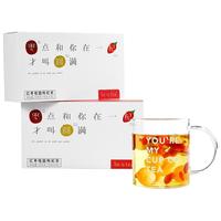 be u tea beutea红枣桂圆枸杞茶女生补养生茶气血养颜花果茶调理混合花茶