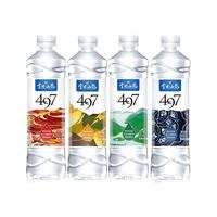 Nestlé 雀巢 云南山泉 饮用水 550ml*24瓶
