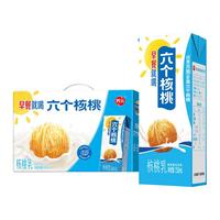 养元六个核桃早餐核桃乳250mL*10盒/箱