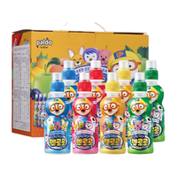 Pororo 波波乐混合饮料礼盒装 混合口味 235ml*8瓶