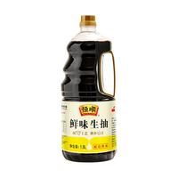 恒顺 鲜味生抽 酱油酱汁 1.9L*1瓶