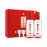  LUZHOULAOJIAO/泸州老窖  浓香白酒礼盒装  52%Vol. 500ml
