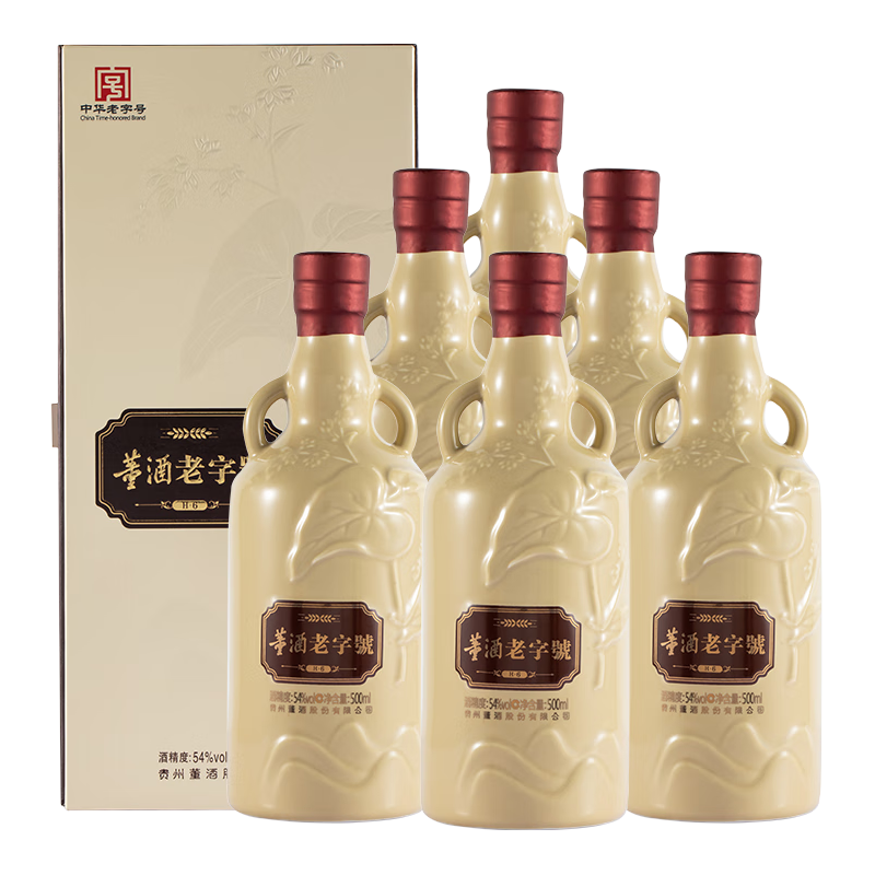 董酒密藏D6 50度兼香型白酒500ml 【报价价格评测怎么样】-什么值得买
