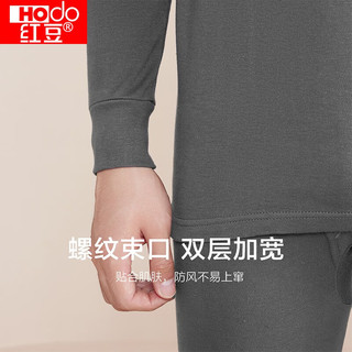 红豆内衣秋衣秋裤纯棉薄款套装中半高领基础打底保暖内衣秋 男款铁灰 3XL 185/110