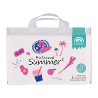 Beaba: 碧芭宝贝 GALA尿不湿超薄透气干爽婴儿拉拉裤 全尺码