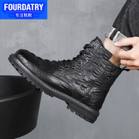 FOURDATRY 男士真皮羊毛男款加绒男鞋皮靴