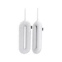 京东京造 JZDSQ1 烘鞋机