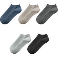 有棵树 YOUKESHU【肌理短筒】袜子男夏季纯棉7A抗菌吸汗透气防臭抗起球休闲短袜 【肌理款】蓝+灰+灰+灰+黑