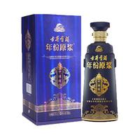 古井贡酒 年份原浆 中国龙 蓝 50%vol 浓香型白酒 500ml 单瓶装