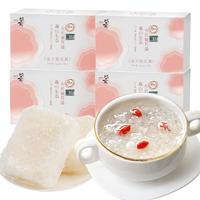 盛耳无糖有机银耳羹冲泡即食冻干银耳免煮高山生态银耳本草白木耳