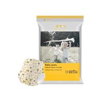 88VIP：祺安 银装拉拉裤纸尿裤S/M/L/XL/2XL商超同款超薄柔软尿不湿4片
