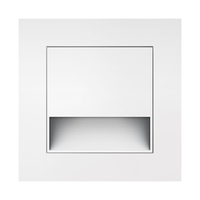 Lipro T21Y1 智能感应地脚灯 暖光 象牙白