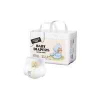 布班迪倾芯柔婴幼儿拉拉裤新生儿秋冬季超薄透气一体式全包臀防漏学步裤 倾芯柔纸尿裤L码40片