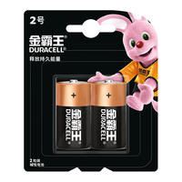 DURACELL 金霸王 LR14 2号碱性电池 1.5V 2粒装