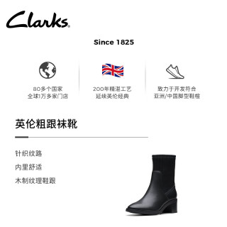 Clarks Lileigh系列 女士中筒袜靴 261796384
