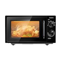 格兰仕 微波炉20L家用迷你小型转盘机械旋钮速热解冻多功能