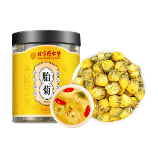 88VIP：内廷上用 赤小豆红豆薏米芡实茯苓茶去湿茶气水除湿去毒养生茶包